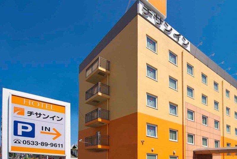 Comfort Inn Toyokawa Inter Zewnętrze zdjęcie