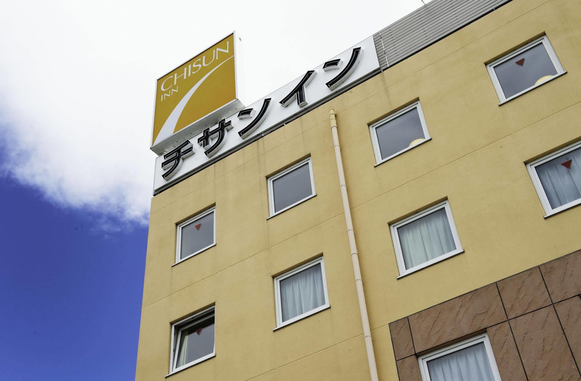 Comfort Inn Toyokawa Inter Zewnętrze zdjęcie
